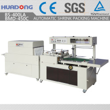 Automatic Folder Hot Contraction Package Machine